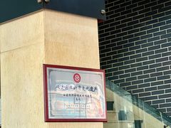 -白家高记肥肠粉(总店)
