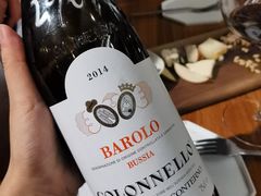 -Wine Universe 宇宙酒馆