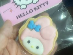-禾荔烘焙DIY研究所
