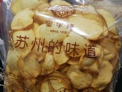 -苏州蜜字牌蜜饯(东环店)