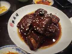 -熙盛源(永乐路店)