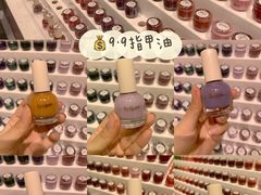 -KKV(南京新城市广场店)