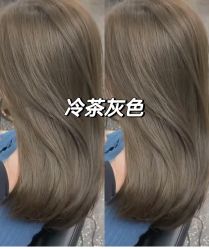 -KS COLOUR漂色·染发·画染