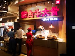 -西贝(无锡万象城店)
