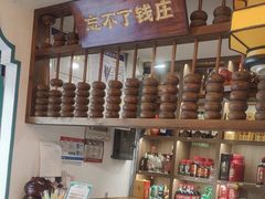 -钟掌勺忘不了地道湘菜(新天地假日广场店)