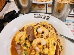-旺记冰室(九龙中心大厦店)