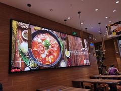 -好人民间小吃·番茄鱼酸菜鱼(木渎悠方店)