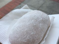 -澳门长洲糯米糍(柯打苏沙街店)