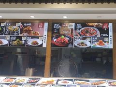 -良师门滨海人家·海鲜·家常菜(滨海城店)