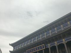 -东关清真大寺