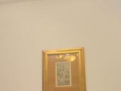 -花家怡园(四合院总店)