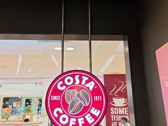 -COSTA COFFEE(西贸凯德晶品4层2店)