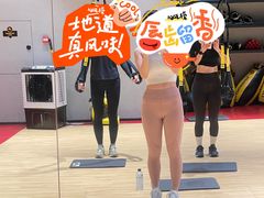 -超级猩猩健身·团课·瑜伽(花园道店)