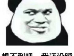 -胡桃里音乐酒馆(白云五号T5 MALL店)