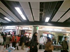 -新城市广场