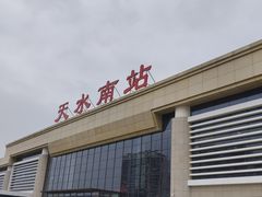 -胖子鱼·天水麻辣鱼火锅(秦州407店)