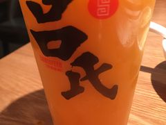 -吕氏疙瘩汤·新鲁菜(济南万象城店)