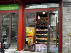 -宫门口馒头铺(创始人总店)