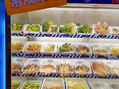 餐具摆设-马路边边串串香(339店)