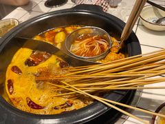 -九街淑芬掌中宝串串公司(内街文化创意园店)