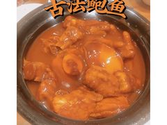 -将相和·海鲜蒸饺大连菜