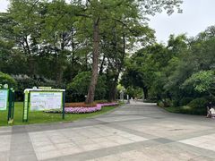 -晓港公园