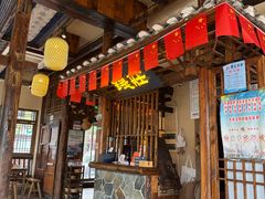-寨子里的钵钵菜·湘西山里菜(魅力湘西店)