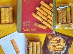 休闲蛋卷礼盒-皇玥(尖沙咀店)
