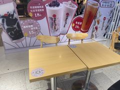 -鲜芋仙(南开大悦城店)