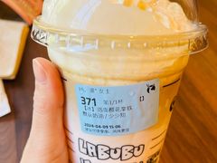 -瑞幸咖啡(江汉路中山大道店)