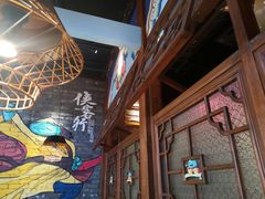 -蛙小侠(卓悦里店)