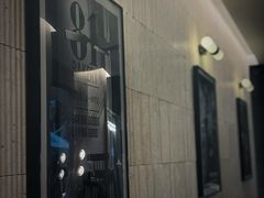 -81BAKERY(大学路店)