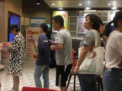 -永和大王(茉莉上新·共和新路店)