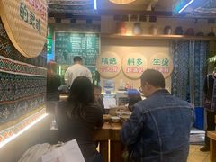 -云阿蛮云南生烫牛肉米线(奉贤路店)