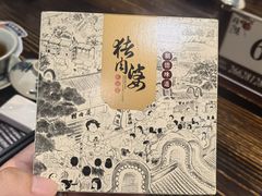 -猪肉婆私房菜(容桂总店)