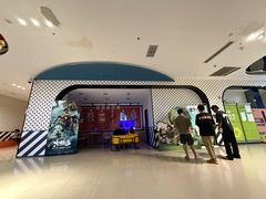 -幸福蓝海国际影城(崇安寺T12店)