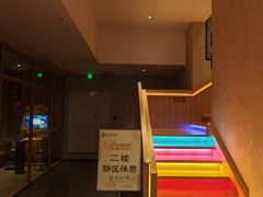 -尚荟汤泉生活馆
