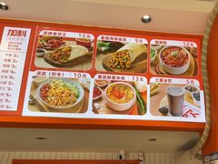 -鲜粮卷饼王(小白楼店)