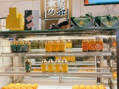 面包甜点陈列柜-奈雪的茶(赛格店)