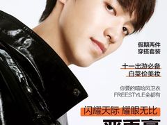 -天琥教育(广州番禺校区)