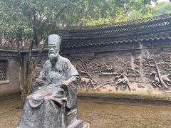 -天一阁博物院