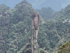 -三清山风景名胜区