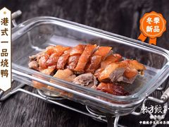 -东方饺子王(工农大路店)