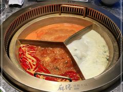 -麻路成都火锅(柏威年店)