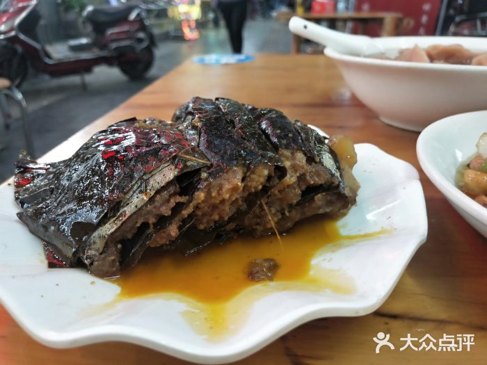 雨田饭店荷叶粉蒸肉图片