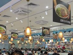 -清真·西域伙伴牛肉面·羊肉串(融创店)