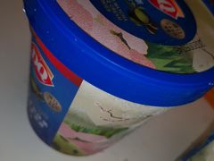 -DQ·蛋糕·冰淇淋(新佳丽店)