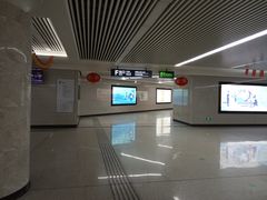 -螃蟹岬(地铁站)