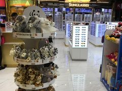 -中免(澳门机场免税店)