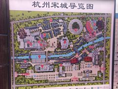-杭州宋城